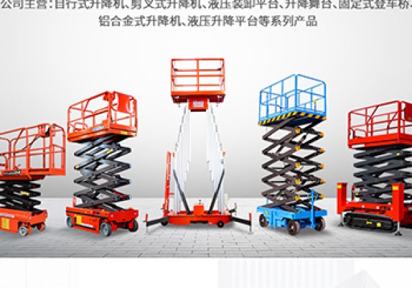 交口​出口成为核心增长引擎