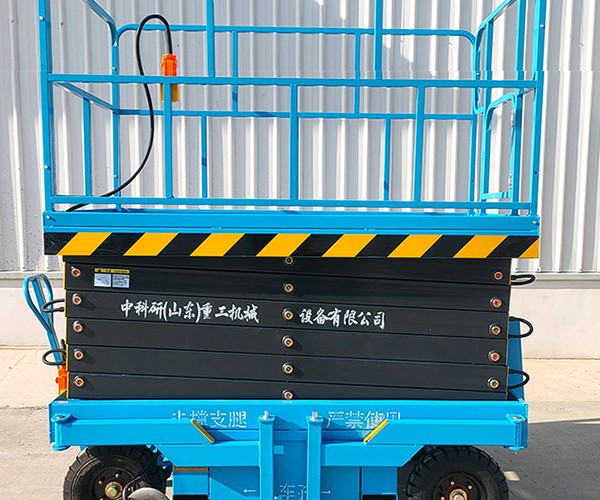交口自行走升降机